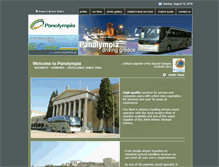 Tablet Screenshot of panolympia.gr